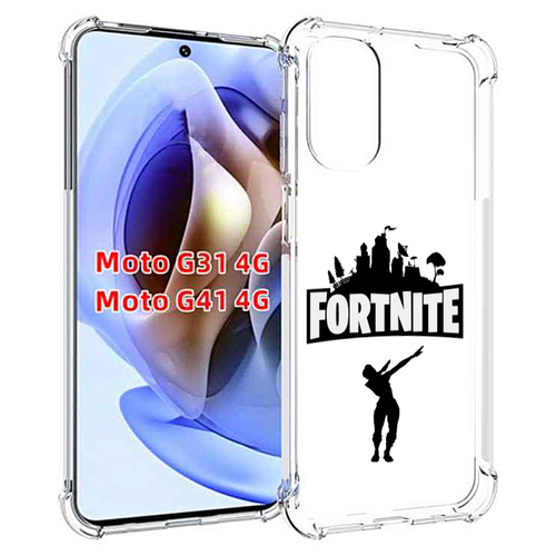 Чехол MyPads fortnite-2 для Motorola Moto G31 4G / G41 4G задняя-панель-накладка-бампер чехол mypads опель opel 2 для motorola moto g31 4g g41 4g задняя панель накладка бампер