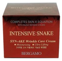 Крем Bergamo Intensive Snake SYN-AKE 50 мл