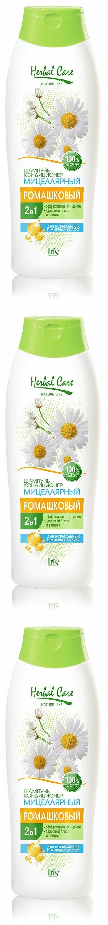 Iris шампунь-кондиционер Мицеллярный Herbal Care Ромашковый, 400 мл, 3 шт