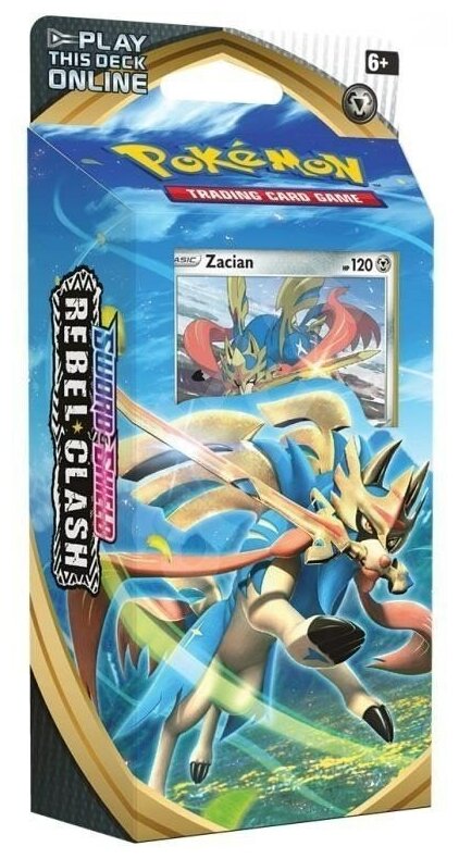 Покемон карты коллекционные: Колода Pokemon издания Sword and Shield Rebel Clash (Zacian)