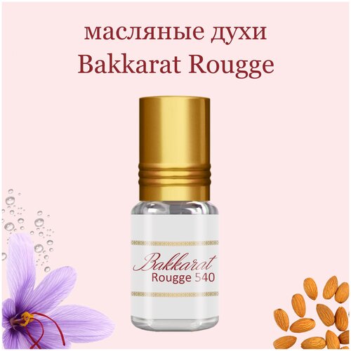 Масляные духи Bakkarat Rougge 540, 3 мл