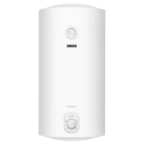 Водонагреватель ZANUSSI ZWHS 50 Orfeus DH 1894000₽