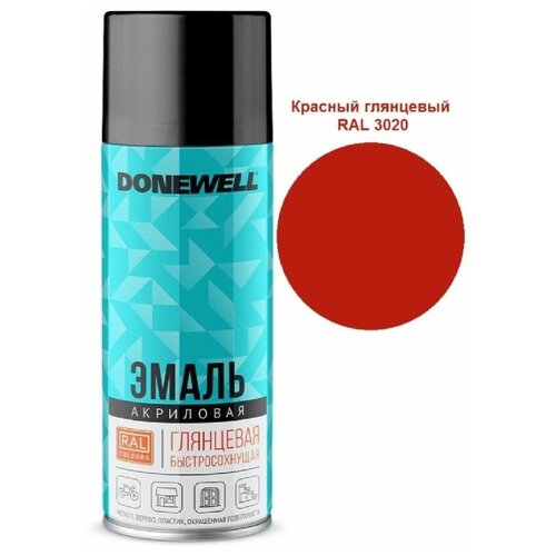 Эмаль Универсальная Акриловая Ral 3020 Красная Глянцевая Donewell Donewell Dwa3020 DONEWELL арт. DWA3020