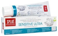 Зубная паста SPLAT Professional Sensitive Ultra 100 мл