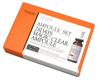 Ramosu 28 DAYS MAGIC CLEAR AMPOULE Сыворотка для лица с витамином С 7 мл (3 шт.)