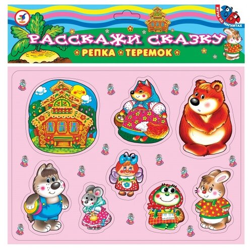 Дрофа-Медиа Театр магнитный Расскажи сказку Репка Теремок 2581 350₽