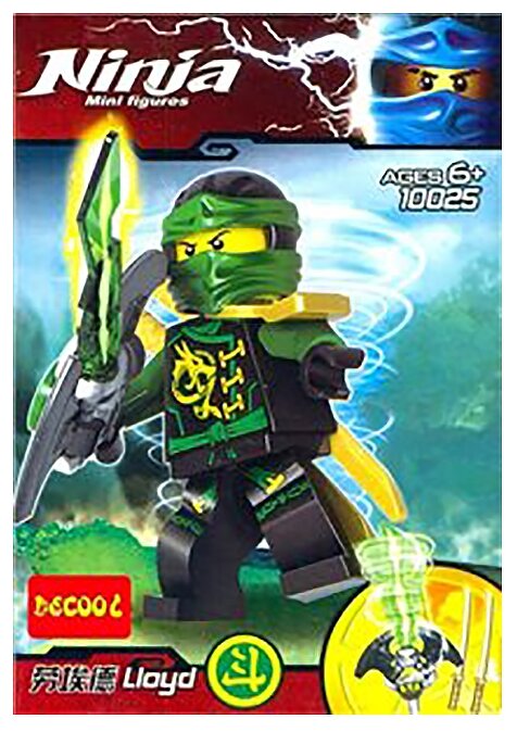 Конструкторский набор DECOOL "Ninja. Lloyd" JM12317/10025