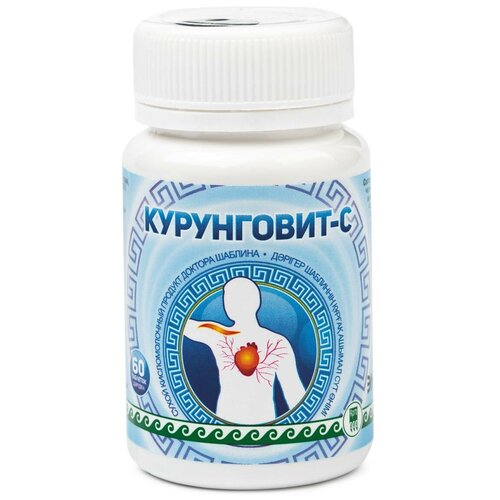 Продукт кисломолочный сухой «Курунговит-С», таблетки, 60 шт