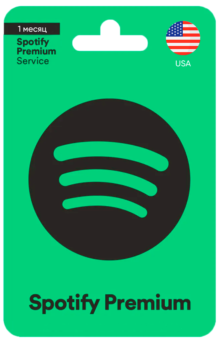 Подписка Spotify Premium на 1 месяц / Код активации Спотифай Премиум / Подарочная карта / Gift Card (США)