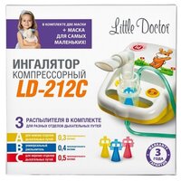 Компрессорный ингалятор (небулайзер) Little Doctor LD-212C белый/желтый