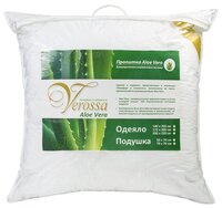 Подушка Verossa AloeVera (158081) 70 х 70 см белый