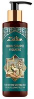 Zeitun шампунь HERBAL HYDRATING 200 мл с дозатором