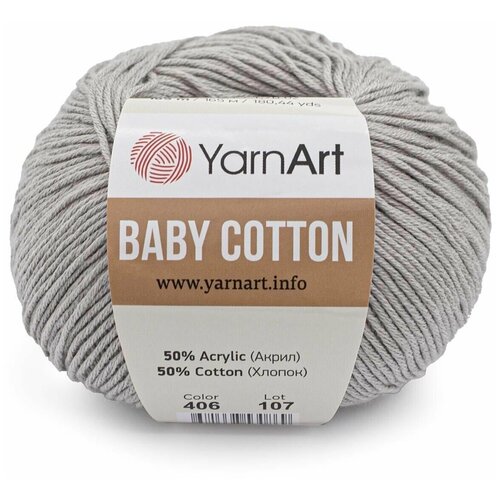 Пряжа Baby cotton 50% акрил 50% хлопок 165м/50гр (406 серый)