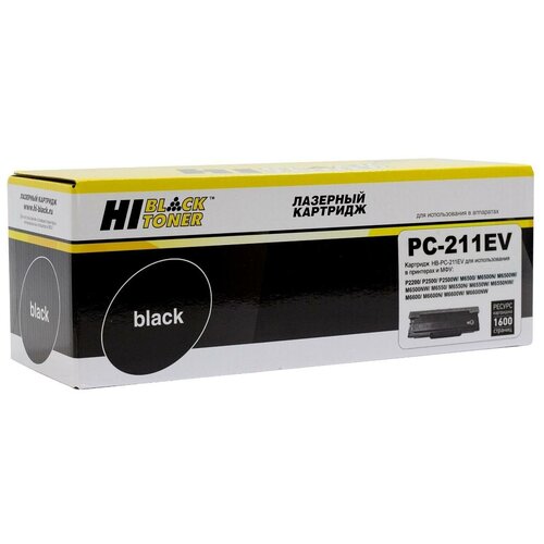 Лазерный картридж Hi-Black HB-PC-211EV лазерный картридж hi black hb pc 211ev