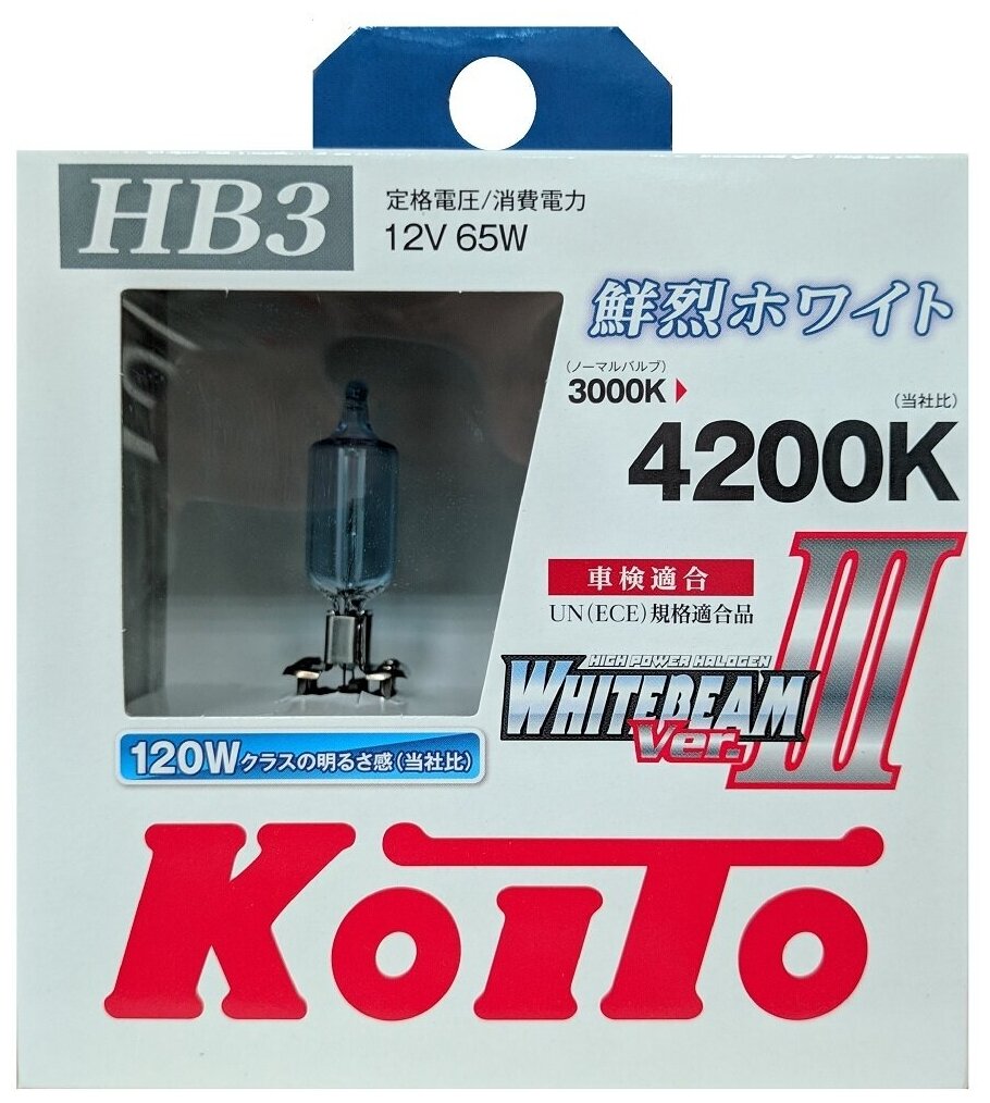 Лампа автомобильная галогеновая HB3(9005) KOITO WHITEBEAM III 12V 65W P20d (комплект 2 шт.) P0756W