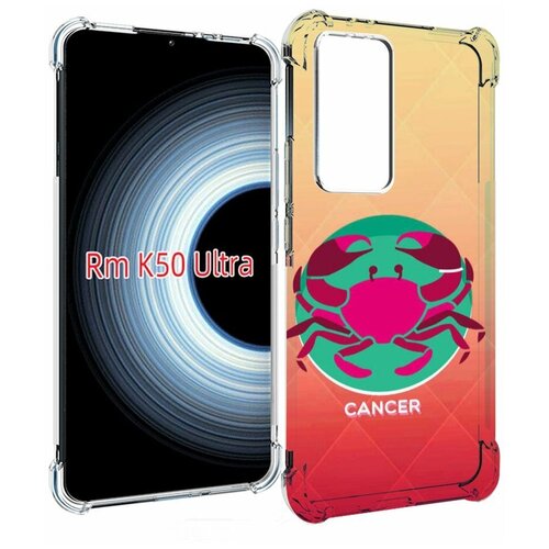 Чехол MyPads знак зодиака рак 4 для Xiaomi 12T / Redmi K50 Ultra задняя-панель-накладка-бампер