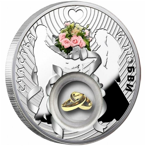 2 доллара 2012 г Счастья и любви silver в футляре с сертификатом Ниуэ доллар 2012 г лилии набор 3 шт ниуэ 3 26 16 г silver 925