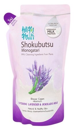 Крем-гель для душа Shokubutsu Softening Lavender & Hokkaido Milk, сменный блок, 500 мл