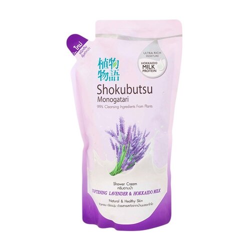 Крем-гель для душа Shokubutsu Softening Lavender & Hokkaido Milk, сменный блок, 500 мл