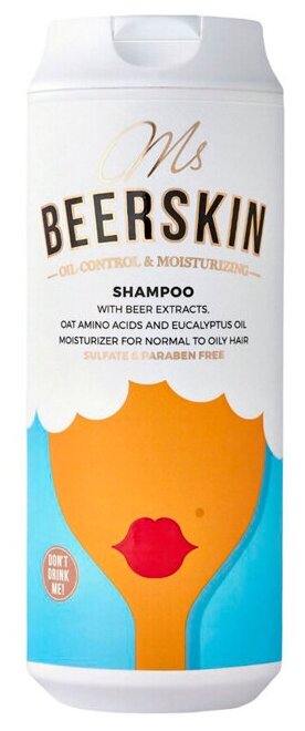 Ms. BEERSKIN Oil-Control & Moisturizing Shampoo