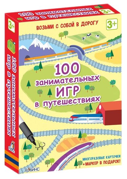 Настольная игра Робинс Асборн - карточки "100 занимательных игр в путешествиях"