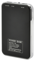 Аккумулятор Coosen Power Bank 20000 mAh Solar серебристый