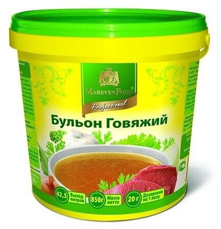 Бульон Mareven Food говяжий ведро 850г