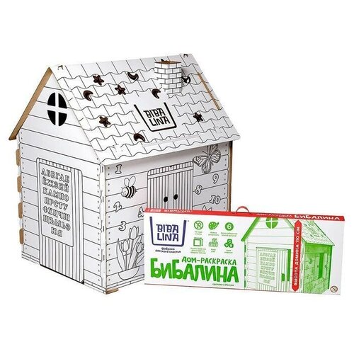 Домик из картона 