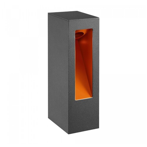 Светильник LGD-MARK-BOLL-H250-7W Warm3000 (GR, 60 deg, 230V) (ARL, IP54 Металл, 3 года)