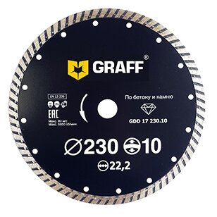 Диск Graff GDD 17 230.10 алмазный по бетону и камню 230x10x2.8x2