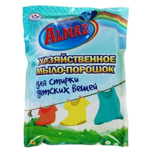 Almaz Хозяйственное Мыло-Порошок для стирки детских вещей 300 гр 434₽