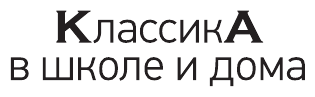 Теплый хлеб (Паустовский Константин Георгиевич) - фото №4