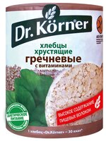 Хлебцы гречневые Dr. Korner с витаминами 100 г