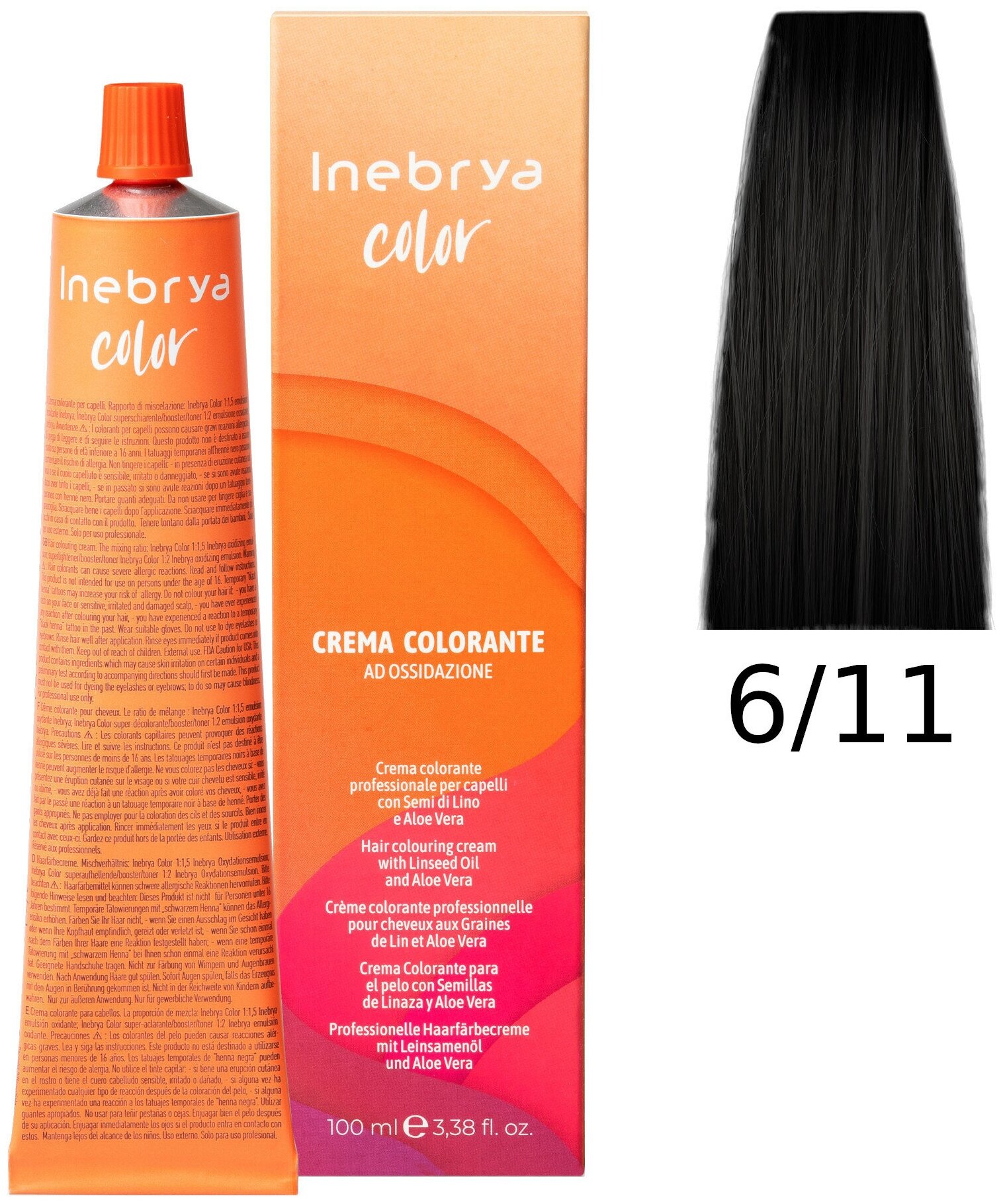 Крем-краска Inebrya Color Professional 6/11 Тёмный блонд Насыщенный пепельный 100 мл