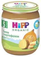 Пюре HiPP тыква с картофелем (с 5 месяцев) 125 г, 1 шт