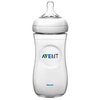 Philips AVENT Бутылочка полипропиленовая Natural SCF696/17, 330 мл, с 3 месяцев - изображение