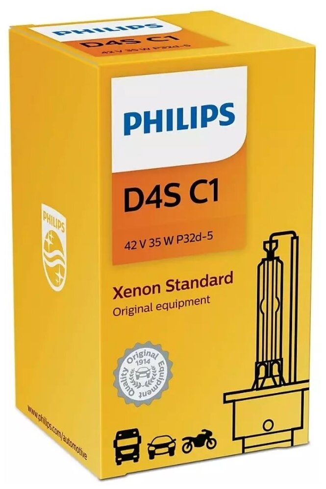 Ксеноновая лампа Philips D4S 35W Xenon Standard 1шт