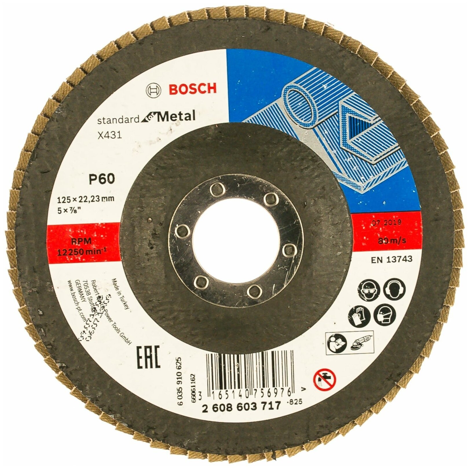 Круг лепестковый торцевой S.f.Metal, 125 мм, K60 Bosch 2.608.603.717
