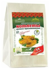 Котлеты из белой кукурузы с чесноком (ИП КорниенкоА. А.), 230 г