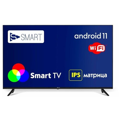 Телевизор SSMART 43FAV22 SMART