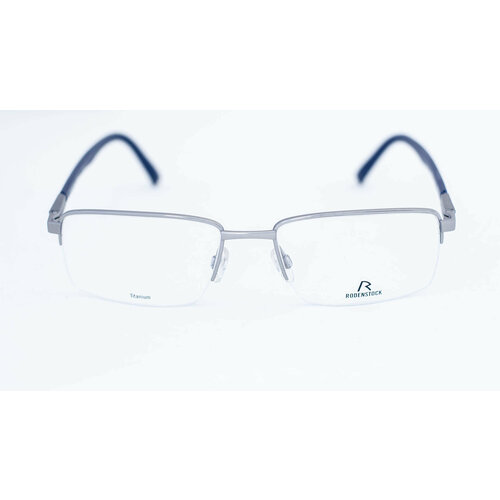 Солнцезащитные очки Rodenstock, черный