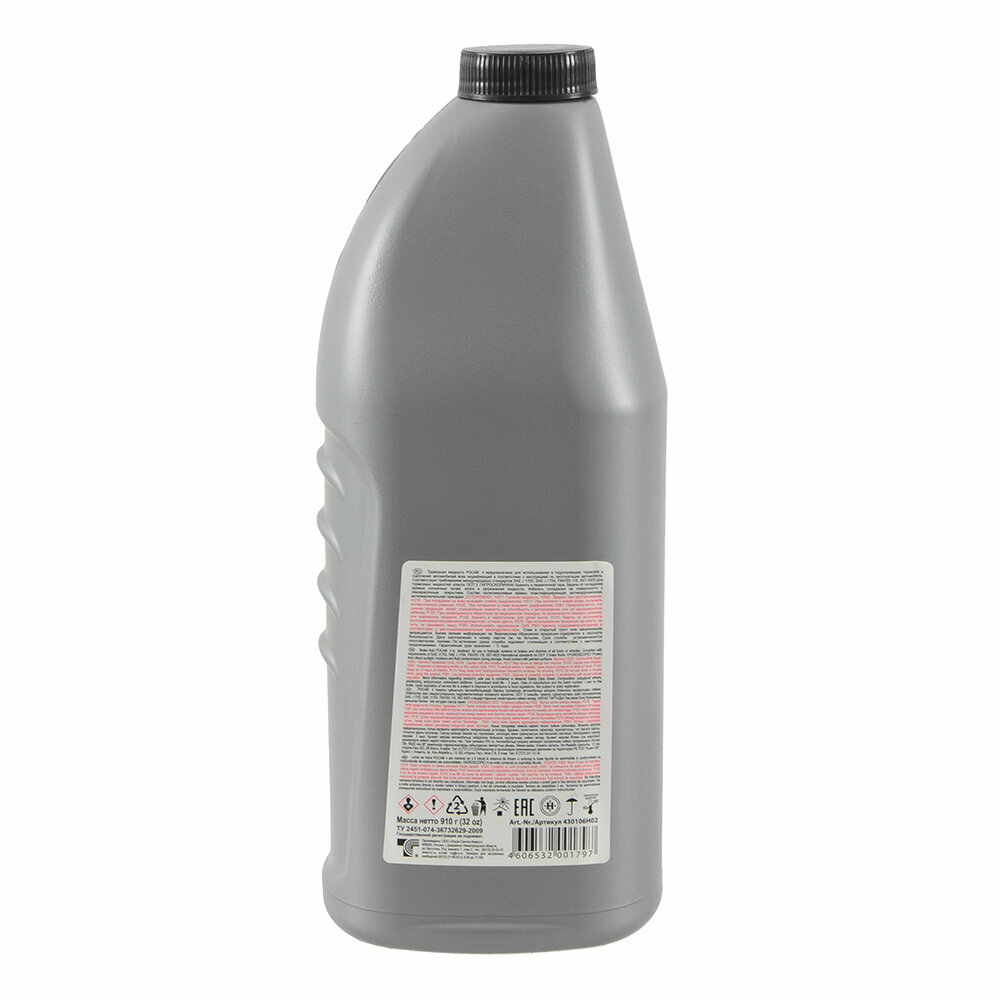 Жидкость тормозная роса DOT-4 910 гр 430106Н02
