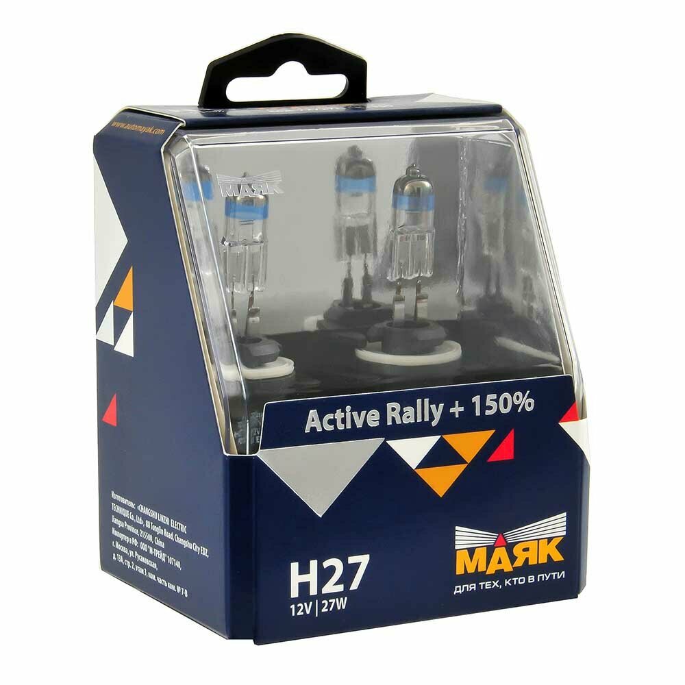 Лампа 12v h27 27w +150% pg13 маяк active rally 2 шт. duobox 72727/1ar+150