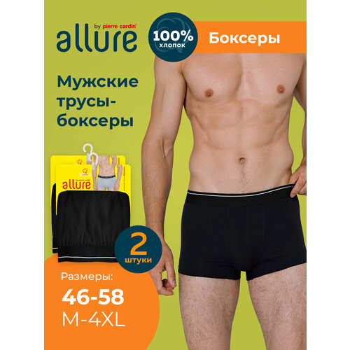  ALLURE, 2 .,  4/M(46-48), 