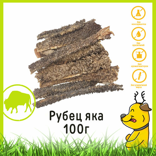 Лакомство для собак 