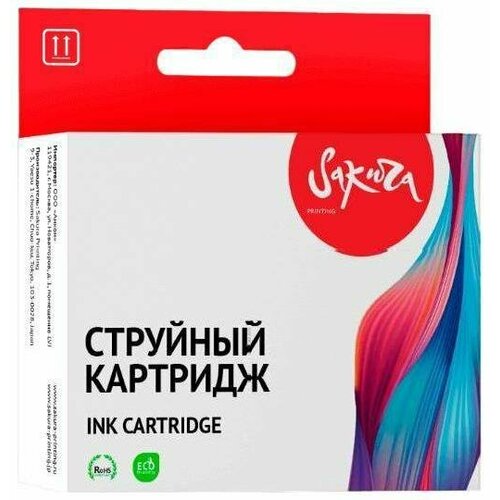 Струйный картридж Sakura 3JA29AE (№963XL Yellow) для HP, желтый, 25,5 мл, 1600 к.