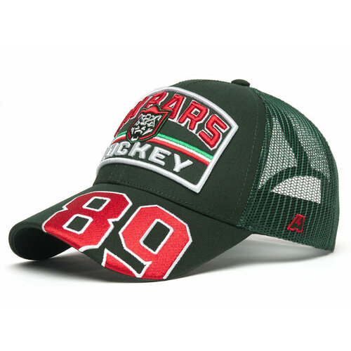 фото Бейсболка atributika & club, размер 55-58, зеленый