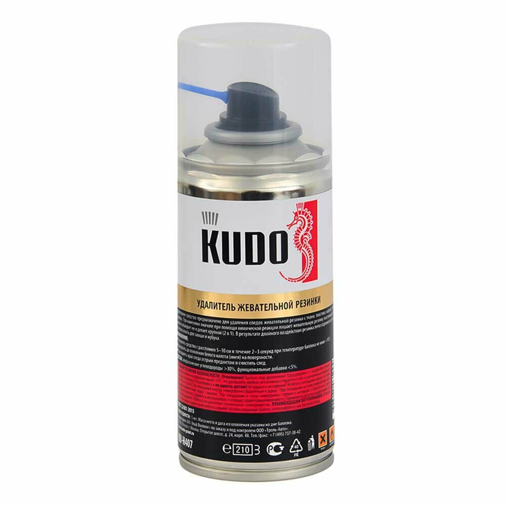 Очиститель жевательной резинки (210 мл) KUDO KU-H407 - фотография № 3