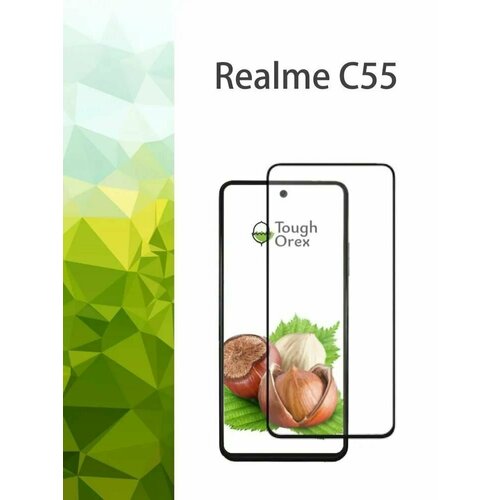 Защитное стекло Premium для Realme C55, Высококачественное премиальное защитное стекло для Realme C55