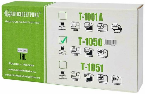 Характеристики модели AUTOELEKTRIKA Зарядное устройство автоэлектрика T-1050 12V